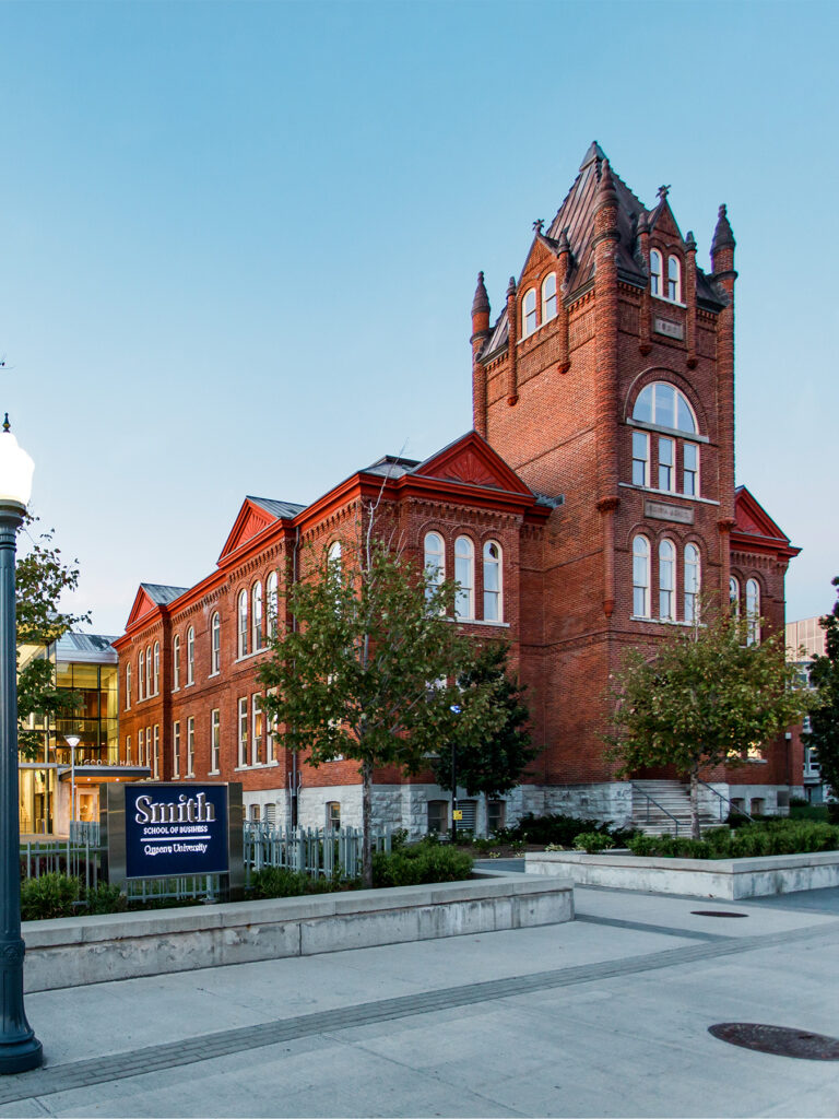 Smith School of Business building