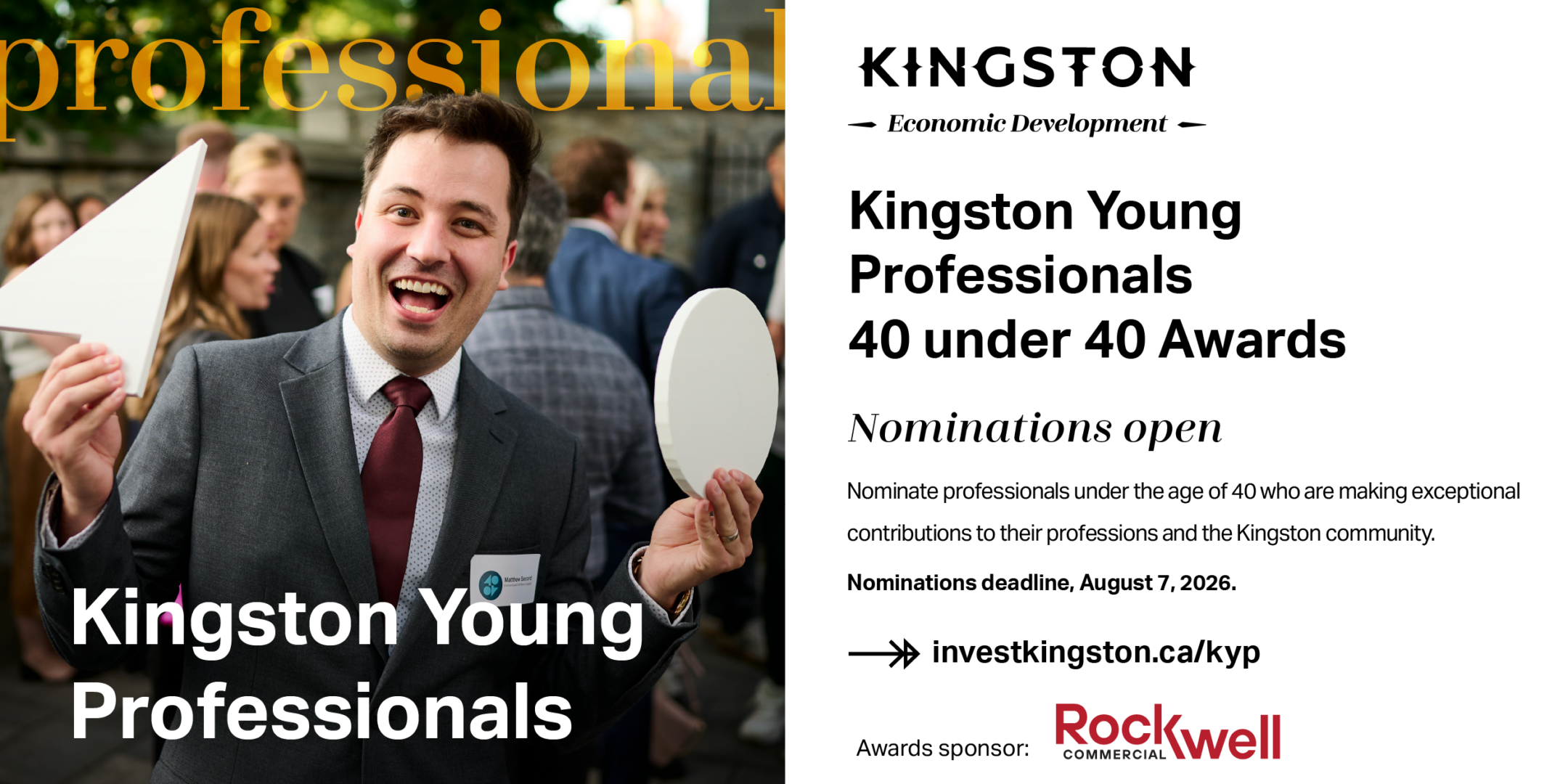 20250618_40U40_CallForNominations_LinkedIn copy 2 20250618_40U40_CallForNominations_LinkedIn copy 2